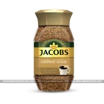 Jacobs Gold Coffee 200gm