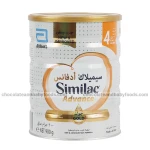 Similac Advance 4 Formula Milk Powder 900gm