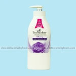 Enchanteur Alluring Visible Radiant Skin Satin Smooth Perfumed Lotion 500ml