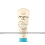 Aveeno Baby Daily Moisturising Lotion 227gm