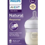 Philips Avent Natural Response Feeding Bottle (0m+) 125ml