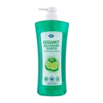Boots Bergamot Moisturising Shampoo 1000ml