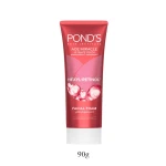 Pond's Age Miracle Hexyl-Retinol Facial Foam 90ml