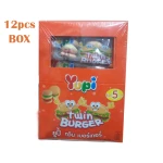 Yupi Twin Burger Gummy (12pcs X 14gm) 168gm