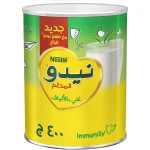 Nido Full Cream Milk Powder 400gm (Dubai)