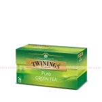 Twining Pure Green Tea (Dubai) 50g