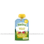 Heinz By Nature Apple, Pear & Banana Puree (6+ months) 100gm