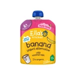 Ella's Kitchen Dairy Free Banana Yogurt Alternative with Coconut Milk (From 6m+) 70gm