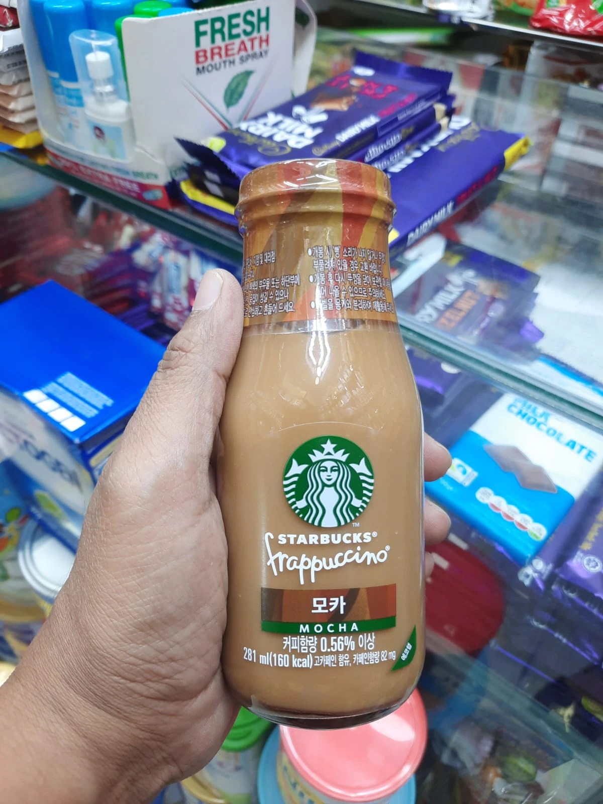 Starbucks Frappuccino Mocha Coffee Drink 281ml