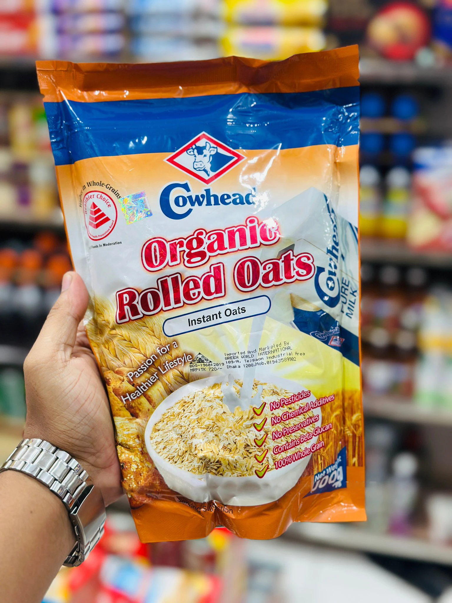 Cowhead Organic Rolled Oats (Instant Oats) 500gm