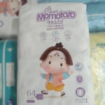 Momotaro Baby Diapers NB (Upto 5kg) 64pcs