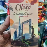 Premium Choc Chocolate Dubai Pistachio with Kunafa Milk Chocolate Bar 200gm