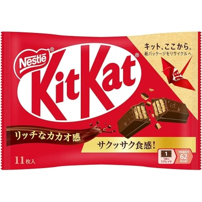 KitKat Minis Japan 11pcs Pack