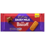 Cadbury Dairy Milk Lotus Biscoff Chocolate Bars 95gm