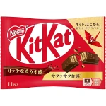 KitKat Minis Japan 11pcs Pack
