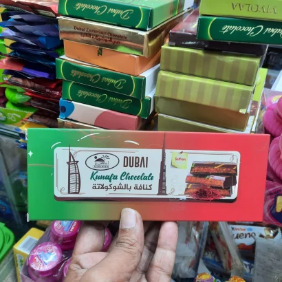Aghadeer Dubai kunafa chocolate 100gm