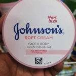 Johnson's face & body soft cream 200ml
