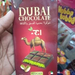 Dubai Chocolate Pistachio Kunafa 100gm