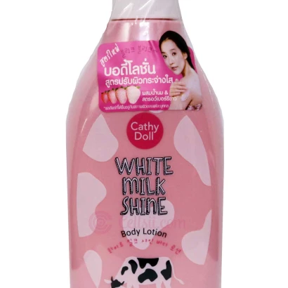Cathy Doll White Milk Shine Body Lotion 450ml