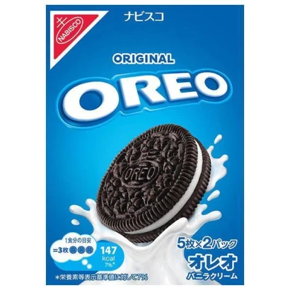 Oreo Original Vanilla Cream Biscuits (5X2) 97g