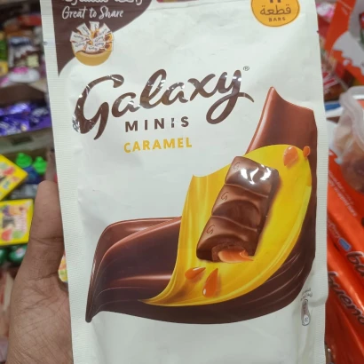 Galaxy Minis Caramel Chocolate Pack (11pcs) 154gm