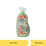 Kodomo Baby Top To Toe Hair & Body Bath With Aloe Vera & Wheat Cream Oil 400ml